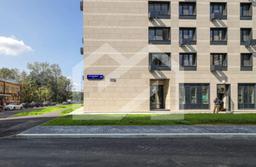 Screenshot at Nov 17 16-40-04.png