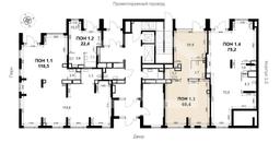 Скриншот 21-11-2025 141208.jpg