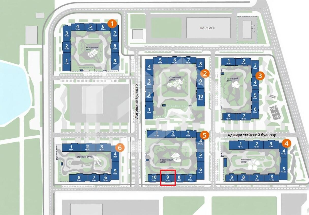 photo_5251601262267010316_y (5).jpg