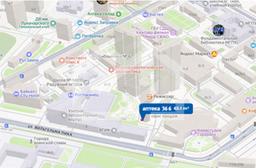 Снимок экрана 2025-11-18 181558.png