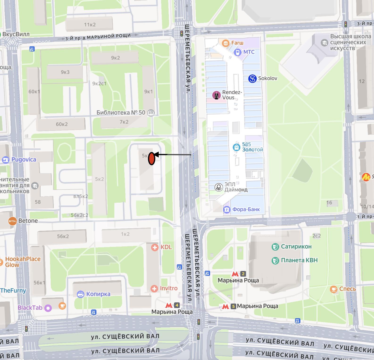 Снимок экрана 2025-11-20 в 13.38.27.png