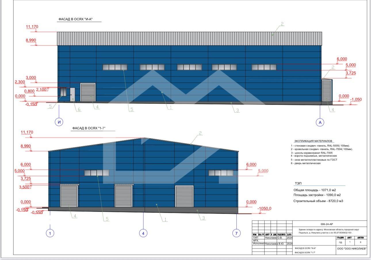 WhatsApp Image 2025-11-21 at 13.01.10.jpeg