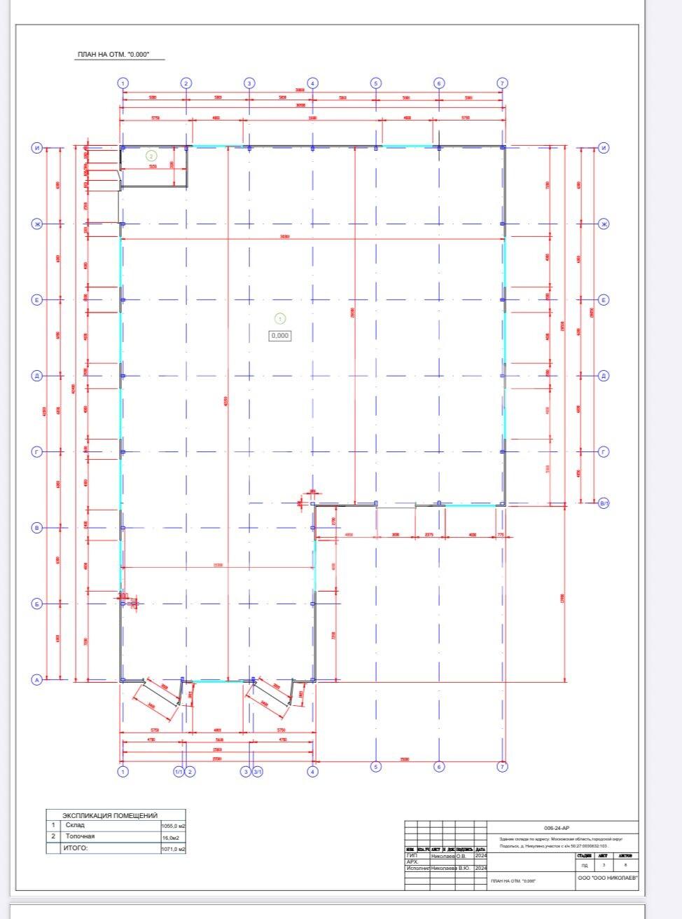 WhatsApp Image 2025-11-21 at 13.01.11.jpeg