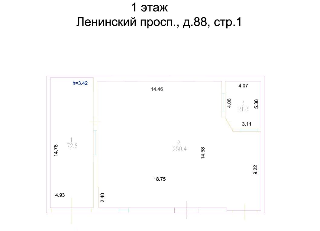 Снимок экрана 2025-11-21 155726.png