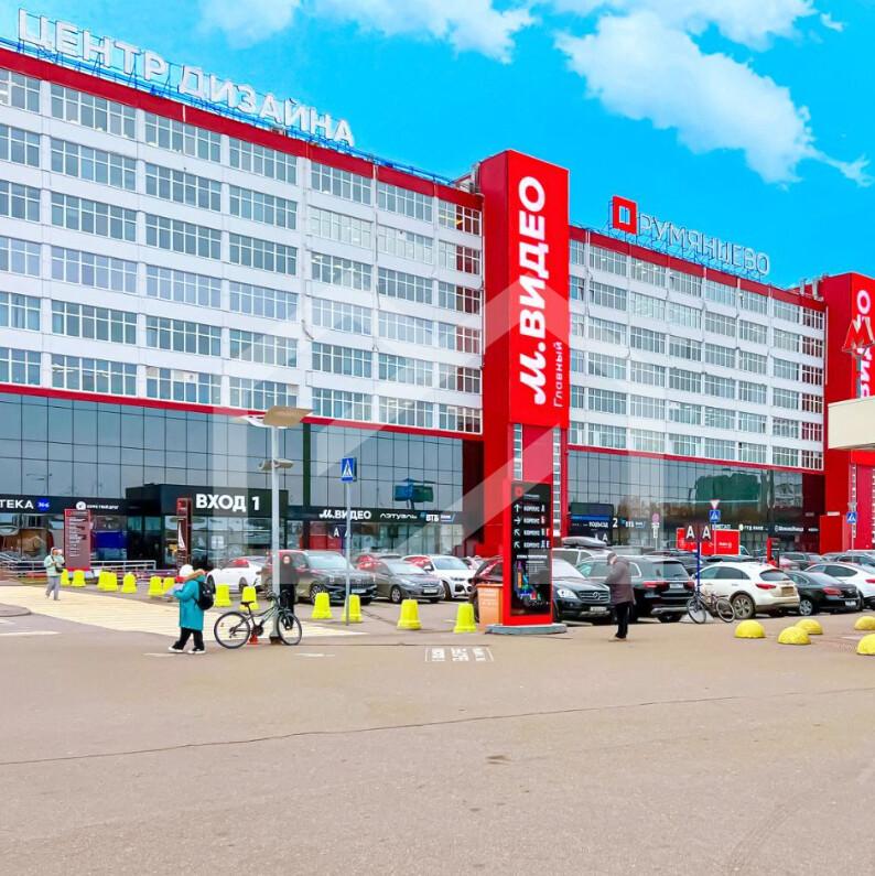 Снимок экрана 2025-11-10 101103.png