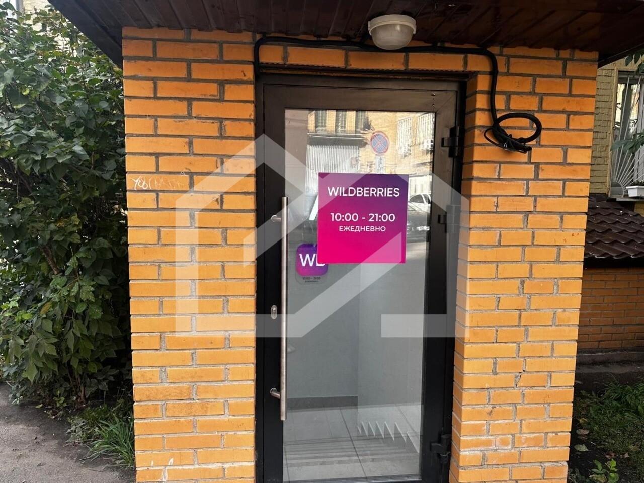 WhatsApp Image 2025-11-27 at 16.18.57 (2).jpeg