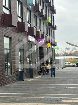 XXXL - 2025-11-28T134051.969.webp