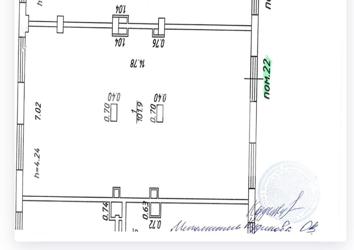 WhatsApp Image 2025-12-02 at 13.26.09.jpeg