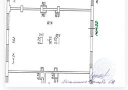 WhatsApp Image 2025-12-02 at 13.26.09.jpeg