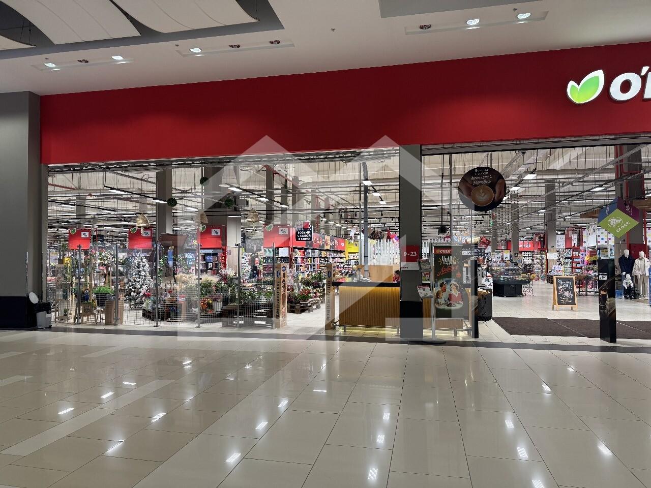 WhatsApp Image 2025-12-03 at 11.00.03 (1).jpeg