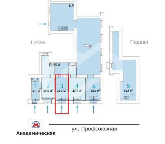 Снимок экрана 2025-12-03 111544.png
