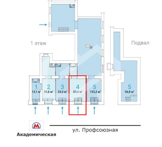 Снимок экрана 2025-12-03 112033.png