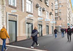 Снимок экрана 2025-12-03 104533.png