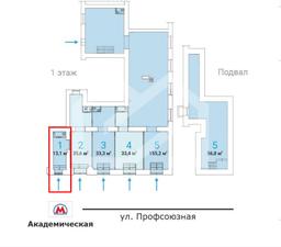 Снимок экрана 2025-12-03 105000.png