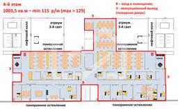 Схема B4-C4.png