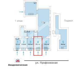 Снимок экрана 2025-12-03 112033.png