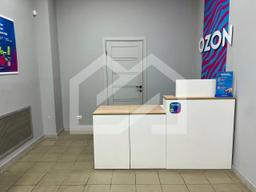 XXXL - 2025-12-04T113145.553.webp