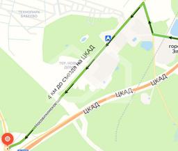 Screenshot 2025-12-04 113304.png