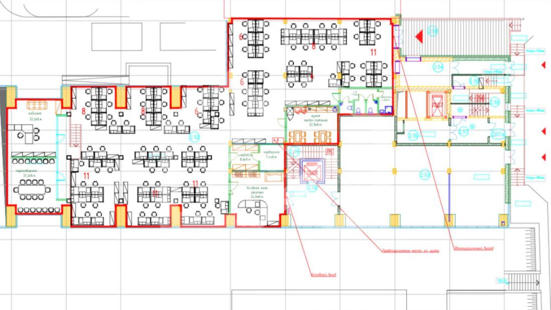 Снимок экрана 2025-12-04 155024.png