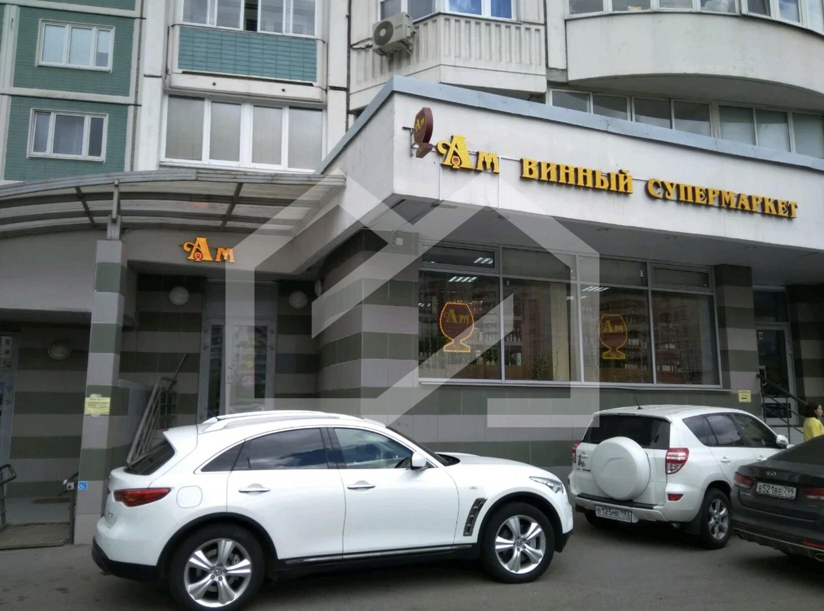 Screenshot at Dec 05 15-00-01.png