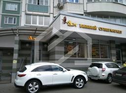 Screenshot at Dec 05 15-00-01.png