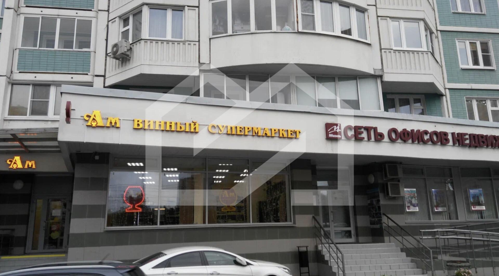 Screenshot at Dec 05 14-59-50.png