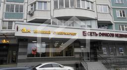 Screenshot at Dec 05 14-59-50.png