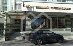 Screenshot at Dec 05 15-00-13.png