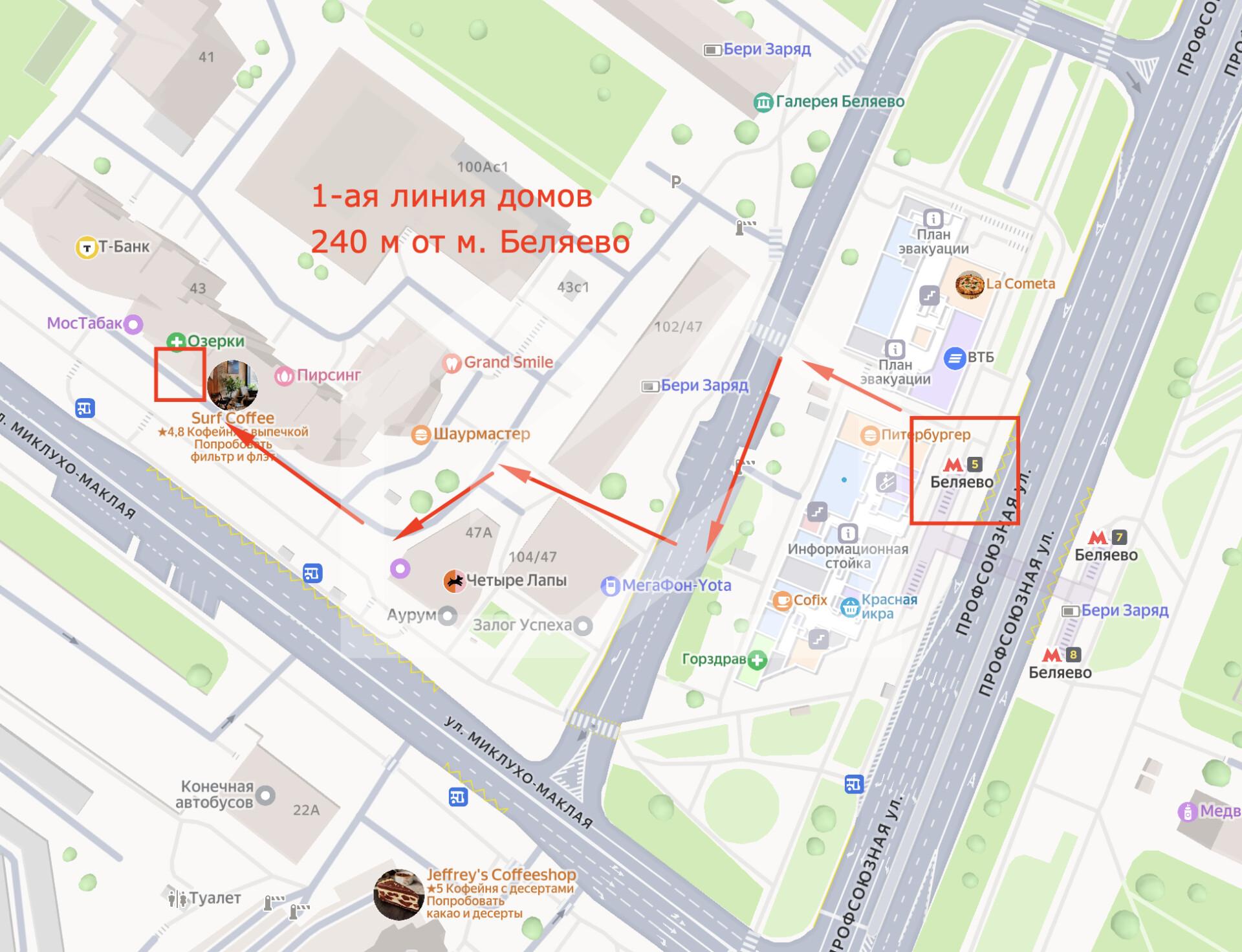 Screenshot at Dec 05 15-03-41.png