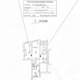 Screenshot at Dec 05 14-54-23.png