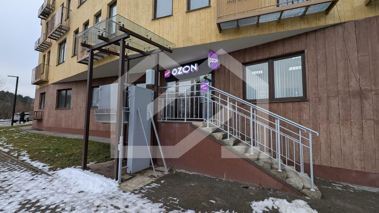 WhatsApp Image 2025-12-08 at 11.47.03.jpeg