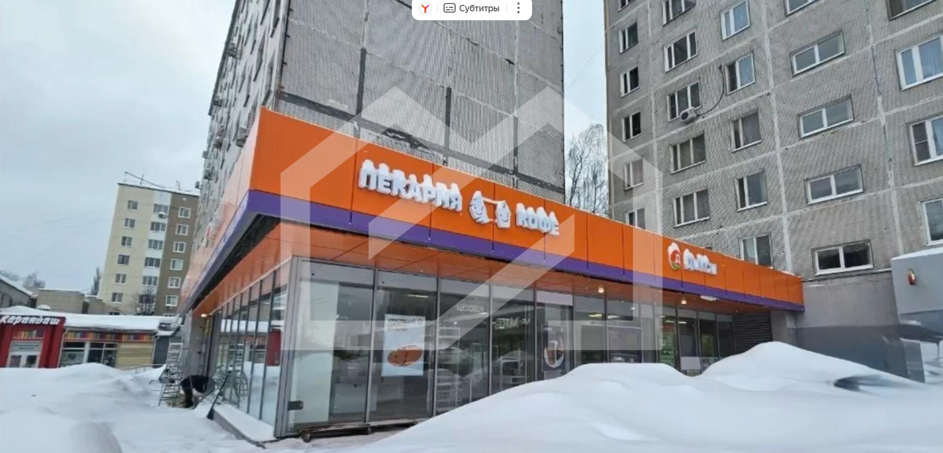 Снимок экрана 2026-02-26 145259.png