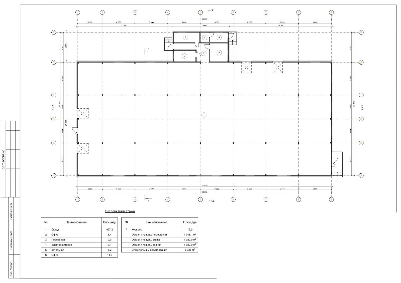 7a3d7176-7804-4bfd-9670-42a6b0357ce9.jfif