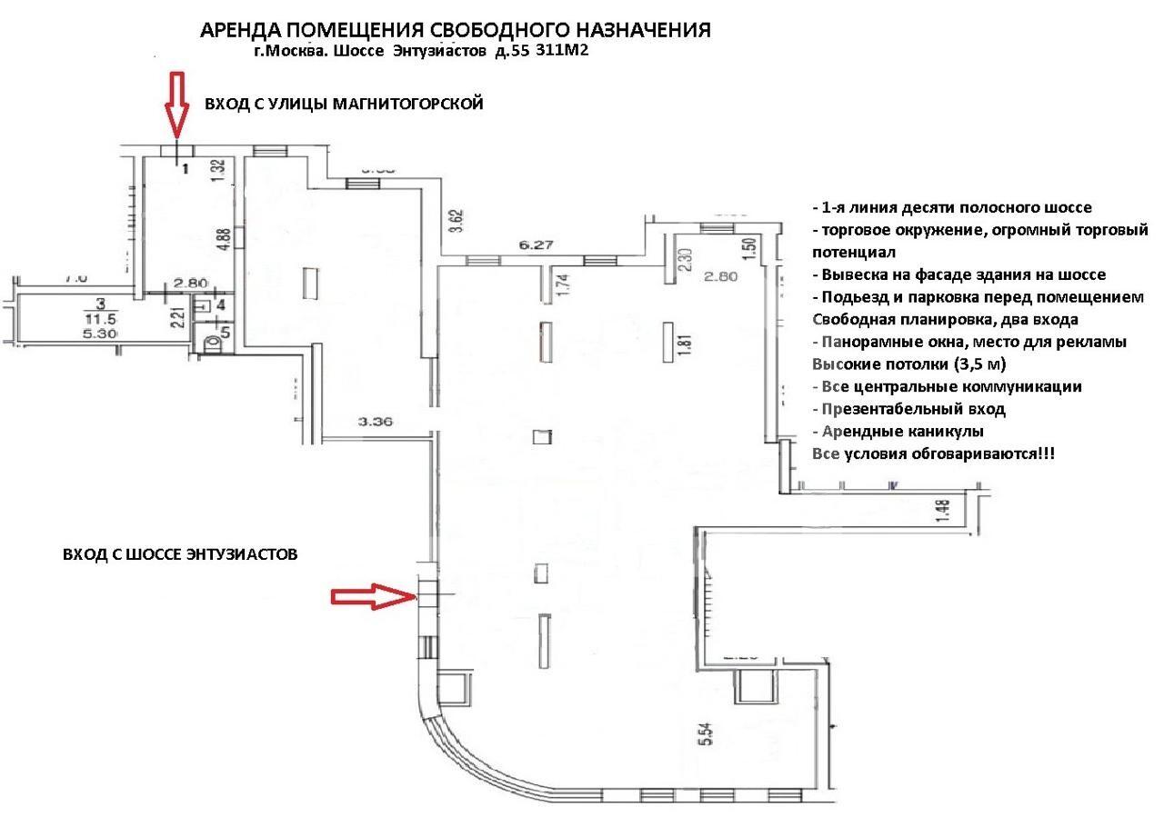 WhatsApp Image 2025-12-15 at 16.49.39 (1).jpeg