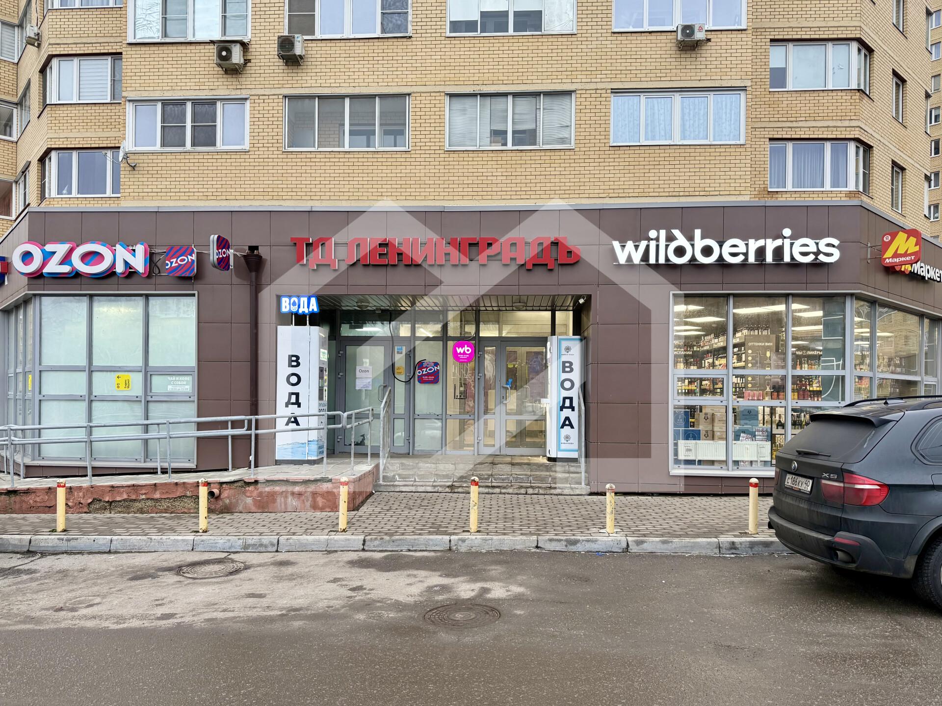 Копия IMG_5777.jpeg