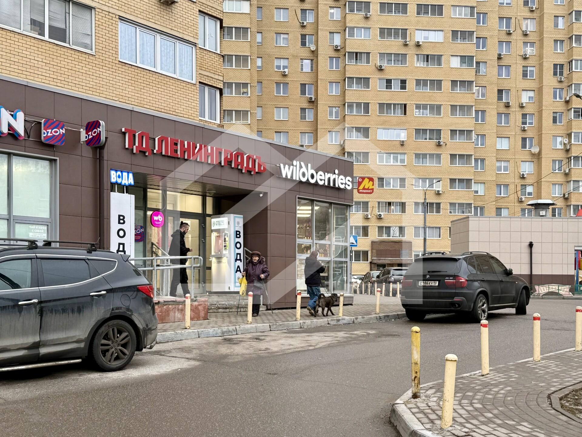 Копия IMG_5782.jpeg