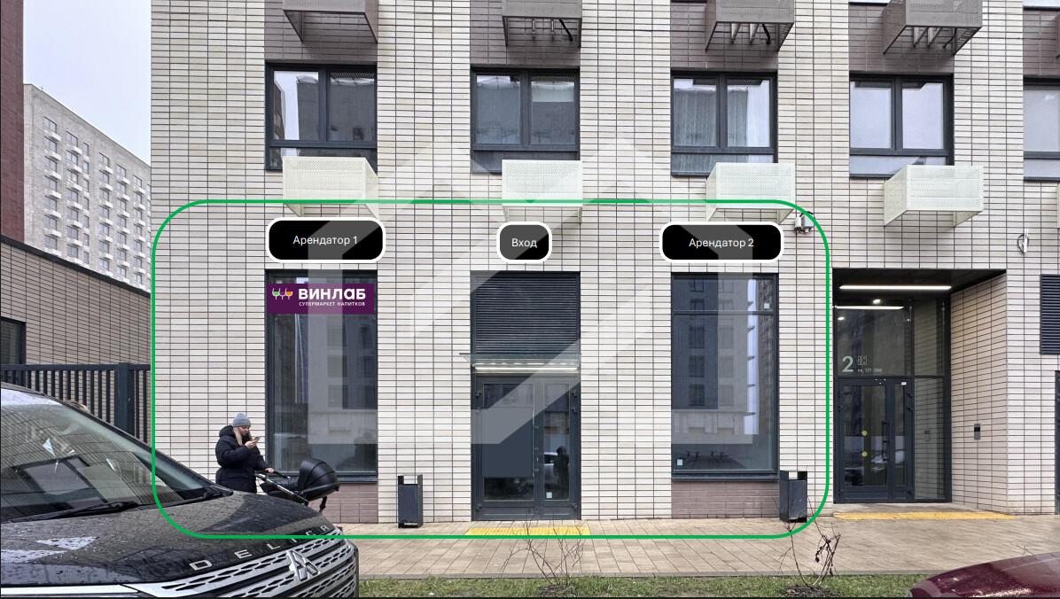 Снимок экрана 2025-12-17 130532.png