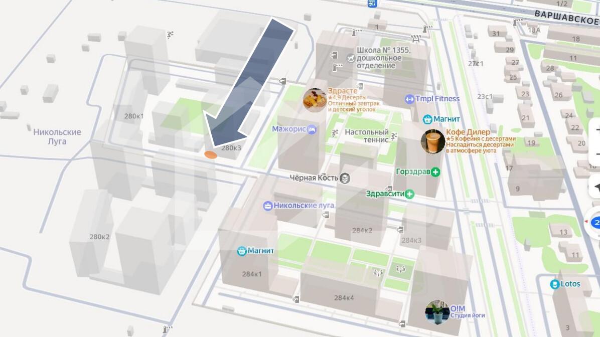 Снимок экрана 2025-12-17 130646.png