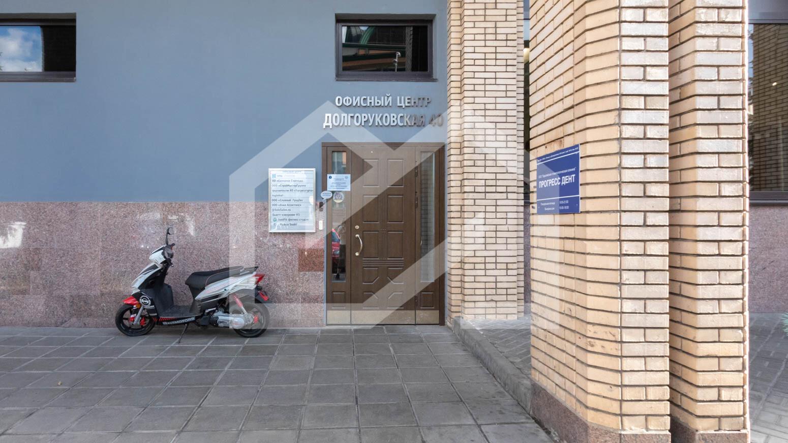 dolgorukovskaya-40(1).jfif