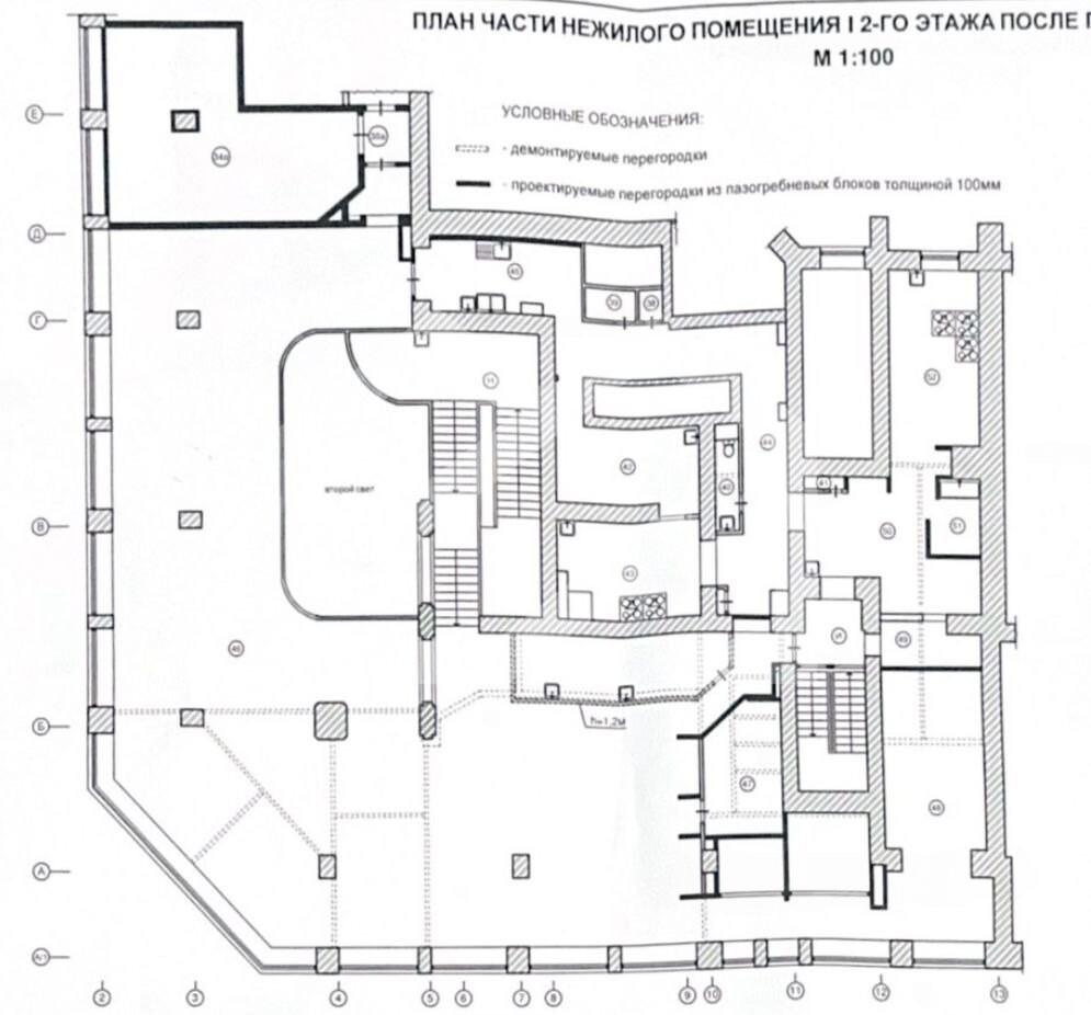 0799a4a0-4e28-412f-ae1e-609e18d0a23c.jfif