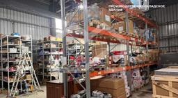 Screenshot 2025-12-19 172833.png