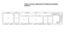 Screenshot 2025-12-19 172906.png