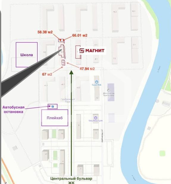 Скриншот 21-11-2025 145923.jpg