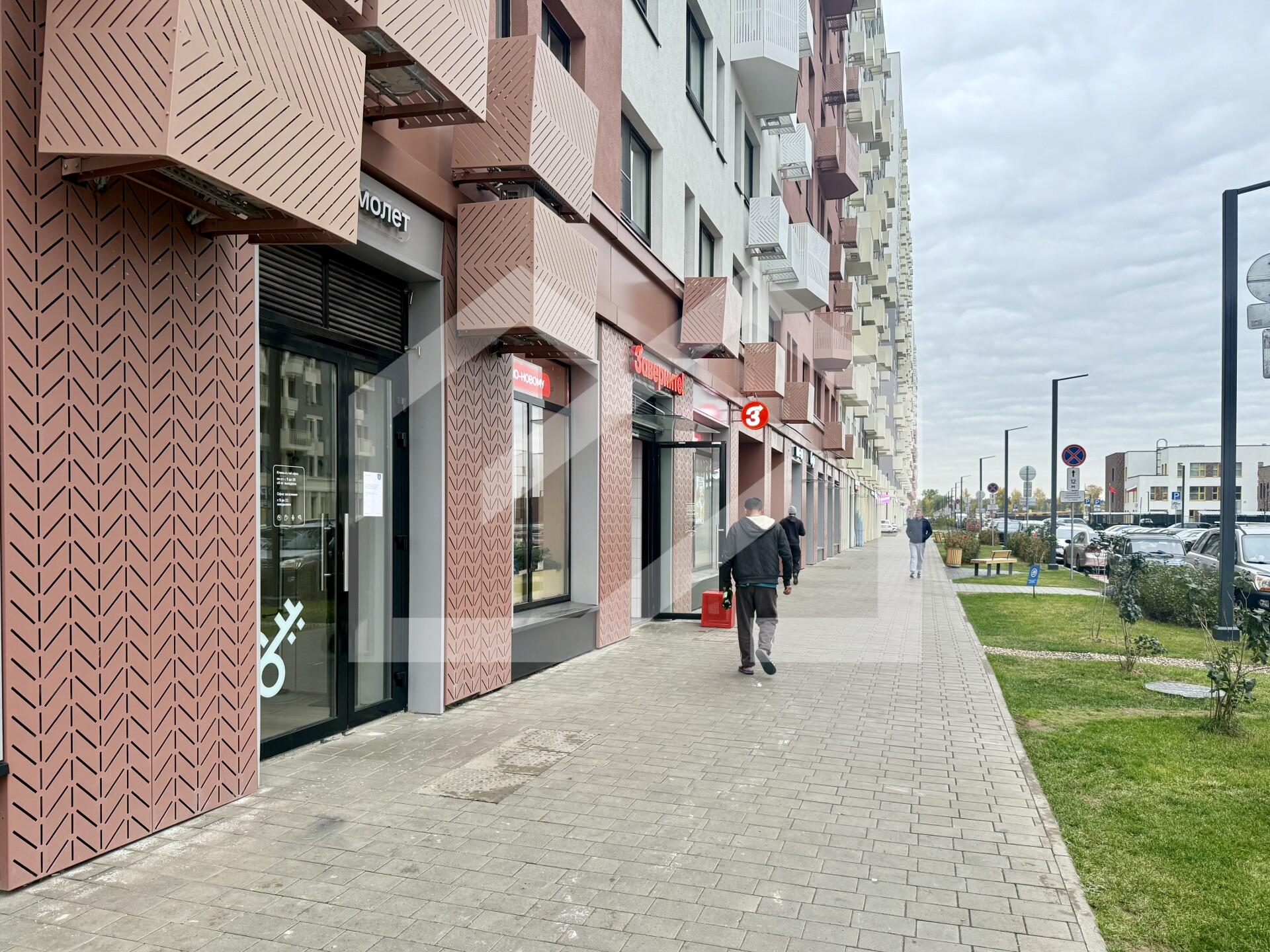 Копия IMG_2152.jpg