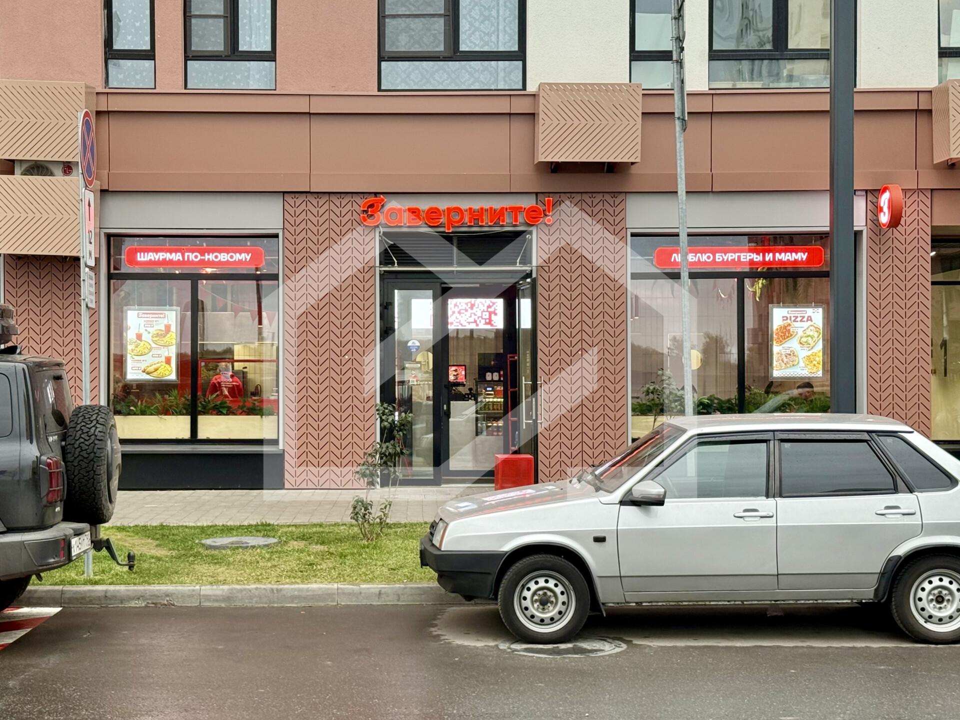 Копия IMG_2139.jpg