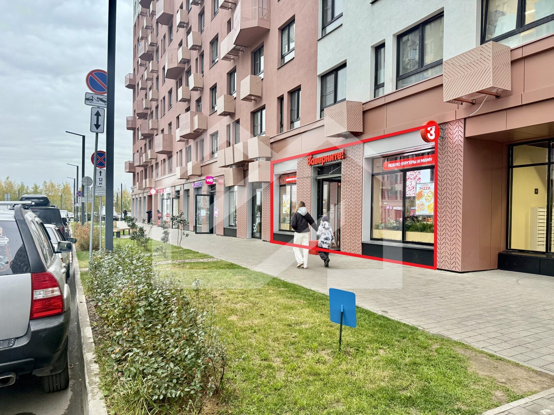 Копия IMG_2145.jpg