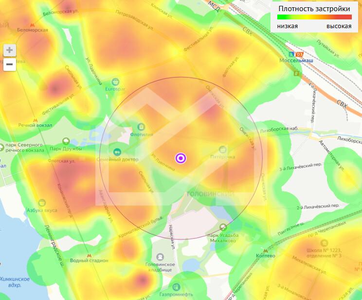 Снимок экрана 2026-01-15 150447.png