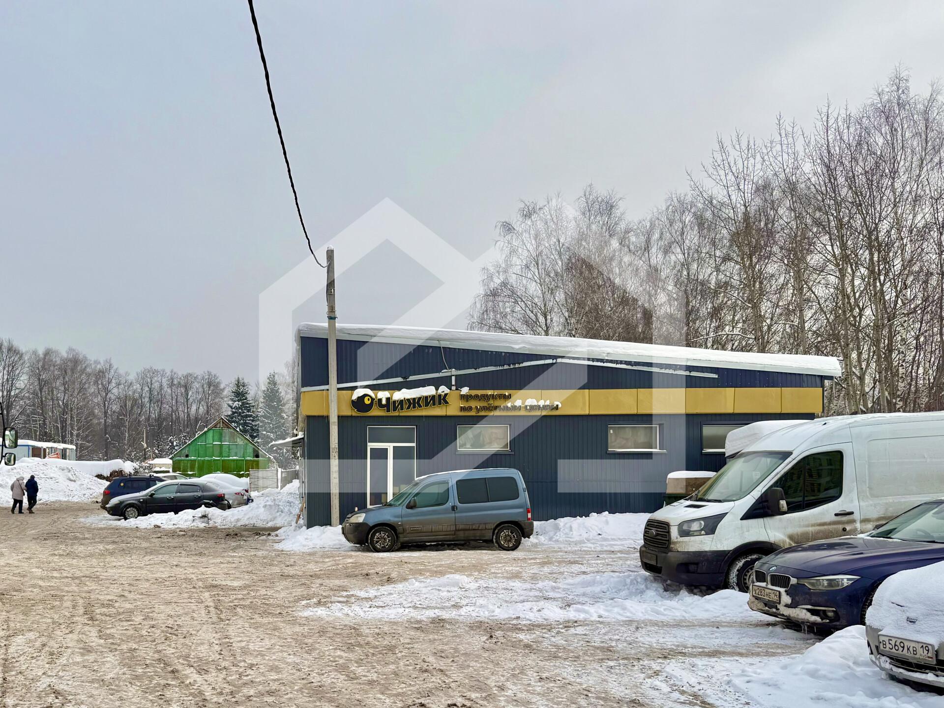 Копия IMG_8106.jpeg