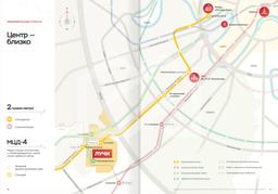 Лучи 58.7.pdf-image-002.png