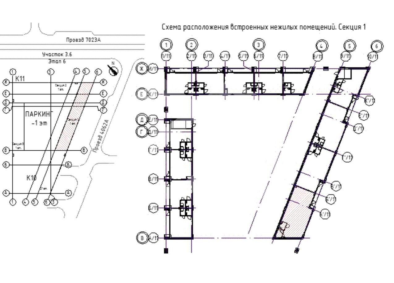 Скриншот 11-03-2026 150747.jpg